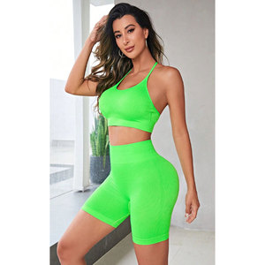 Femmes 2025 taille haute Yoga soutien-gorge Shorts ensemble d'entraînement haute qualité Gym Fitness vêtements motif solide respirant grande taille - Product Image 1