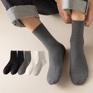 3 pares de calcetines de algodón de alta calidad para hombre, transpirables, negros sólidos para oficina, negocios, estilo informal juvenil - Product Image 5