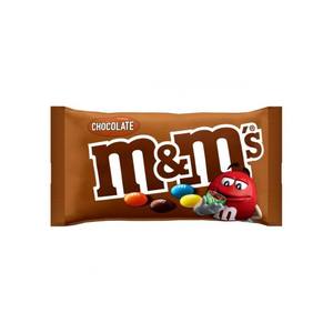 M&Ms en gros, chocolats sucrés solides avec garnitures de biscuits et de noix, emballage en vrac, livraison fiable - Product Image 2