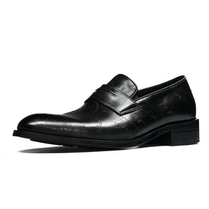 Chaussures en cuir avec talon renforcé et semelle antidérapante, chaussures formelles pour hommes, chaussures de travail pour hommes - Product Image 1