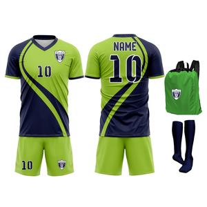 Uniformes de Fútbol Personalizados para Adultos, Conjuntos de Fútbol con Estampado Digital 100% Poliéster, Uniformes de Fútbol Completos para Hombre, Pantalones Cortos - Product Image 3