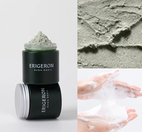 ERIGERON OEM Crème naturelle à l'extrait de Heartleaf Traitement de l'acné Sans paraben 100ml Tous types de peau Corée N°1 pour les femmes