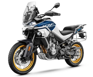 NOUVEAU EN STOCK 2023/2024/2025 IBEX 800 E Moto d'Aventure - Product Image 5