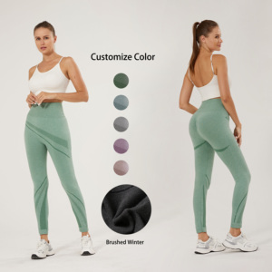 กางเกงเลกกิ้งเอวสูงระบายอากาศได้ดีสำหรับผู้หญิงใส่ไปยิมฟิตเนสแบบถักโลโก้ได้ตามต้องการสไตล์ลำลองสำหรับฤดูหนาว - Product Image 2