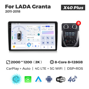 MEKEDE X40 UIS7865 8+128G 2K QLED AKM DSP ระบบไร้สาย CarPlay Android Auto สำหรับรถยนต์ LADA Granta ปี 2011-2018 - Product Image 3