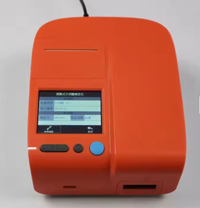 Analyseur de Progestérone Canine de Qualité Supérieure pour Insémination Artificielle – Équipement de Pointe avec Écran 7,0 Pouces - Product Image 2