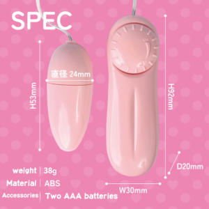 Premium Quality Prime Women's <b>Electric</b> Vibrator with Rotor Glass <b>Coat</b> Steplessly Adjustable Dial 2 AAA Batteries 38g Lightweight - Product Image 5