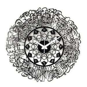 Caligrafía Arte de pared de metal personalizado Diseños únicos hechos a mano para transformar su espacio con elegancia moderna - Product Image 6