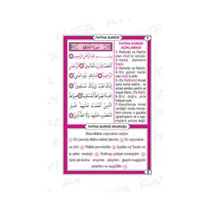 038F-Livre portable Yasin-i erif avec couverture flexible incassable en prononciation et traduction arabe-turque - Product Image 3