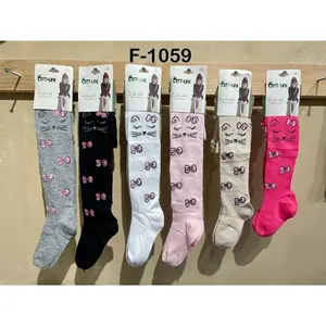 F-1059 - Product Image 1