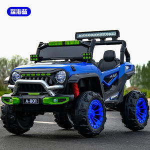 24V 长续航电池塑料男女通用儿童电动越野车 2 座 4WD 遥控车减震轮胎 - Product Image 4