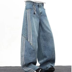 กางเกงยีนส์ทรงตรงสไตล์สตรีทแวร์ ผ้าเดนิมระบายอากาศดี ไซส์ใหญ่ แฟชั่นใหม่สำหรับผู้หญิง ดีไซน์ลำลอง มีเชือกผูกเอว ลุคสบายๆ ล้างสีแบบวินเทจ ใช้งานได้หลากหลาย - Product Image 4