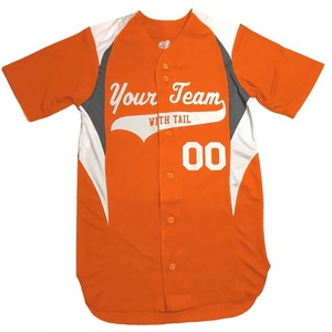 Maillots de baseball et softball étirés personnalisés unisexe, shorts tendance pour adultes, vêtements de sport à impression par sublimation avec boutons complets - Product Image 3