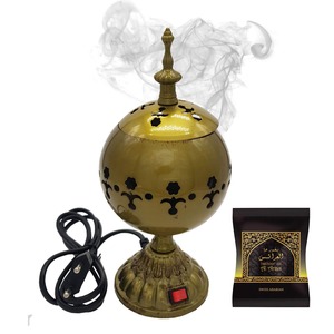 Brûleur d'encens portable en métal plaqué or rose, dernier design, Bakhoor du Moyen-Orient avec finition dorée - Product Image 2