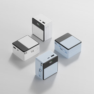 Mini Power Bank Quadro ad Alta Capacità con Ricarica Rapida PD 22.5W 20000mAh - Product Image 1