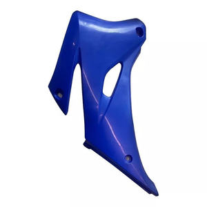 Panneau latéral d'origine Yamaha WR450 & WR250 en plastique ABS, carénage de moto 5UM21740E000, fabrication durable en fibre de verre - Product Image 1