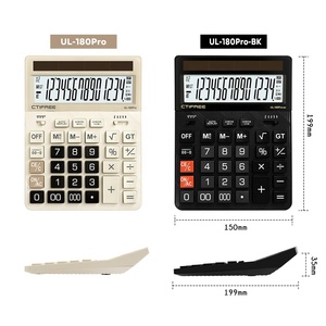 Calculadora de Escritorio Profesional Premium de 14 Dígitos, Alimentación Solar, Resistente, Doble Fuente de Alimentación, Función de Repetición Automática - Product Image 2