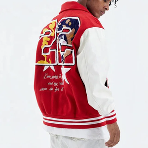 Vestes d'université populaires et à la mode pour enfants Offres Spéciales en usine - Product Image 2