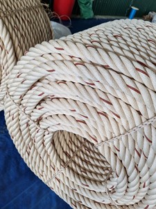 Corde de 16mm Pp, Corde PP en gros Danline fabriquée au Vietnam, Corde de pêche torsadée en PP 20mm Corde à 4 brins, Corde en polypropylène 18mm - Product Image 3