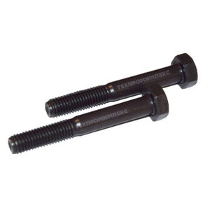 Nouveau boulon d'essieu arrière Crown compatible avec les modèles 245466A1 580 Super L/M - Product Image 1