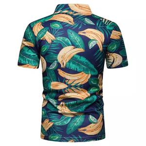 Camisa de Manga Corta para Hombre, 100% Algodón, Estilo Vintage, Transpirable, con Logotipo Personalizado Impreso, Diseño Elegante - Product Image 3