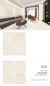 กระเบื้องพอร์ซเลนมันวาว1200x1200 | กระเบื้องปูพื้นผนังขนาดใหญ่120x120เกรดพรีเมี่ยม | คอลเลกชันการส่งออกที่ทันสมัยและทนทาน - Product Image 3