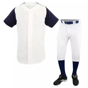 Uniformes de béisbol juveniles personalizables Conjuntos transpirables con patrones de diseño de equipo de camisetas sublimadas - Product Image 1