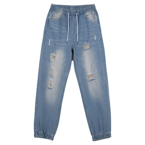 กางเกงยีนส์เดนิมทรงตรงขนาดใหญ่พิเศษ สไตล์ลำลอง กันน้ำ สำหรับผู้ชาย ลุควินเทจ ฟอกสี ขาดๆ ขายดี - Product Image 1