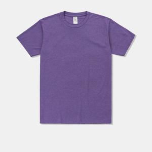 Camiseta de hombre de gran tamaño lisa de peso pesado de algodón 100% de alta calidad camiseta en blanco con estampado y bordado personalizado - Product Image 3