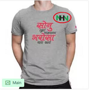 เสื้อยืดผ้าฝ้ายขนาดใหญ่ป้องกันริ้วรอยและป้องกันการหดตัวพร้อมพิมพ์พัฟแขนสั้นลำลองไซส์ใหญ่พิเศษ - Product Image 1