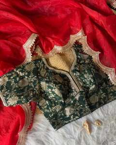 Broderie lourde traditionnelle or tissu écraser Saree frontière travail Bollywood Designer fête porter élégance Sari cousu Blouse - Product Image 5