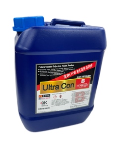 วัสดุอุดรอยรั่วแบบโฟมโพลียูรีเทนความแข็งแรงสูง Ultra Con DHP-9000 สำหรับงานกันซึมคอนกรีต ชนิดสองส่วนผสม 10 กก. + 10 กก. - Product Image 1