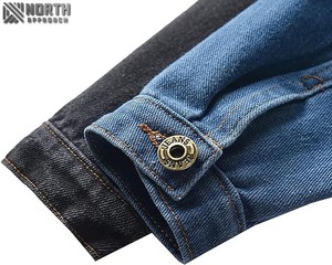 Chaqueta vaquera lisa de 2 colores de alta calidad para hombre, logotipo delantero/trasero, ropa de abrigo de invierno transpirable, posiciones de logotipo de colores personalizables - Product Image 5