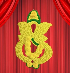 Marigold Flower Lord Ganesha Ganesh Chaturthi Pom centro de mesa colgante de pared Rangoli Temple telones de fondo Diwali Navratri Decor - Product Image 3