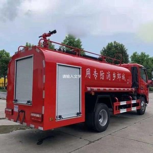 Camion de pompiers Howo 4x4 avec canon à eau, neuf, citerne à carburant diesel et pompier de sauvetage 6x4, roues motrices, Exw Chine - Product Image 1