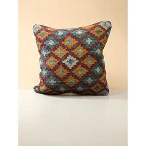 Funda de Cojín Kilim Afgano de 45 x 45 cm, Elegantes Fundas de Cojín para Asientos y Almohadas para Comodidad y Estilo - Product Image 3