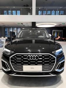 Q5L 2022-2025 Édition Luxe Dynamique Nouveaux Sièges en Cuir Foncé Caméra Arrière 360° Essence Turbo SUV Euro IV - Product Image 2