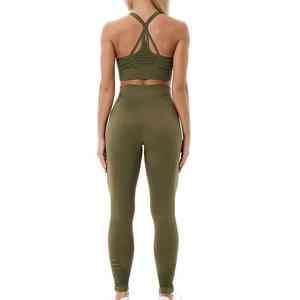 Conjunto de yoga personalizado diseñado con tela elástica que ofrece comodidad, flexibilidad y soporte para entrenamientos diarios y sesiones de fitness. - Product Image 2