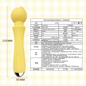 เครื่องสั่นสำหรับผู้หญิง-เครื่องนวดสำหรับผู้ใหญ่ ของเล่นทางเพศ - Product Image 2