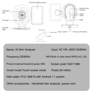 Analizador de Piel 3D con IA, Escáner Facial Multiespectral con Análisis de Pigmentación y Arrugas para Salón de Belleza y Clínica de Piel - Product Image 4