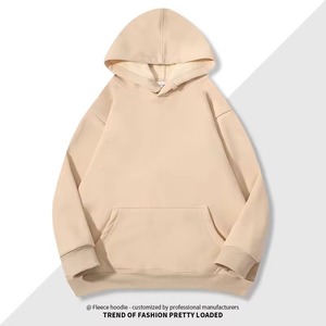 Qianshi เสื้อฮู้ดทรงแบ็กกี้หนาของผู้ชายเสื้อครอปแบบไม่มีเชือกผ้าขนแกะ100% ผ้าฝ้ายมีฮู้ดที่จำเป็น - Product Image 4