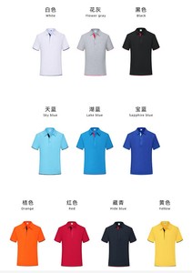 Camiseta de Golf Personalizada para Hombre, Manga Corta, Transpirable, Tela de Poliéster/Algodón, Corte Regular - Product Image 2