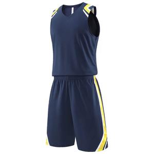 Ensemble de basket-ball 2 pièces hommes nom de l'équipe Logo imprime maillots tricoté décontracté Gym dos Patchwork survêtements de course séchage rapide - Product Image 6
