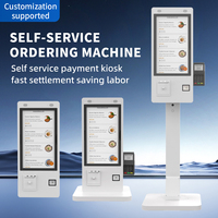 Caisse enregistreuse POS verticale de 27 pouces, terminal de paiement en libre-service, adapté aux restaurants de restauration rapide