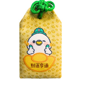 Sac de bénédiction Anime japonais Charm Omamori personnalisé - Product Image 6