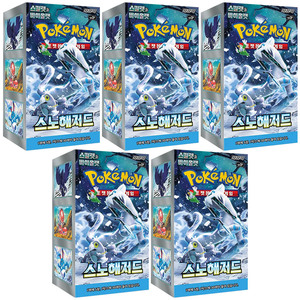 Para Pokemon versión coreana tarjeta coleccionable Scarlet Violet Snow Hazard 5 Box Set con envío rápido gratis producto más Popular - Product Image 1