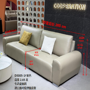 Divano in Ecopelle Resistente alle Macchie, Durevole e <span class=keywords><strong>Moderno</strong></span> per <span class=keywords><strong>Arredamento</strong></span> <span class=keywords><strong>Soggiorno</strong></span>, Direttamente dalla Fabbrica - Product Image 2