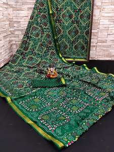 Derniers blocs de soie en taffetas et bordure de tissage jacquard avec riche imprimé Palau Fancy Sari en vente en ligne - Product Image 3