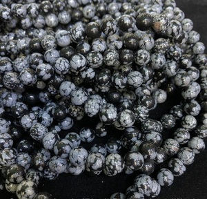 Cuentas redondas lisas de obsidiana, piedra preciosa de copo de nieve personalizada, 100% Color Natural, certificado GIC para la fabricación de joyas - Product Image 3
