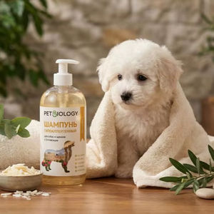 PETBIOLOGY Champú Hipoalergénico para Perros con Piel Sensible – Seguro para Cachorros, 300ml - Product Image 1